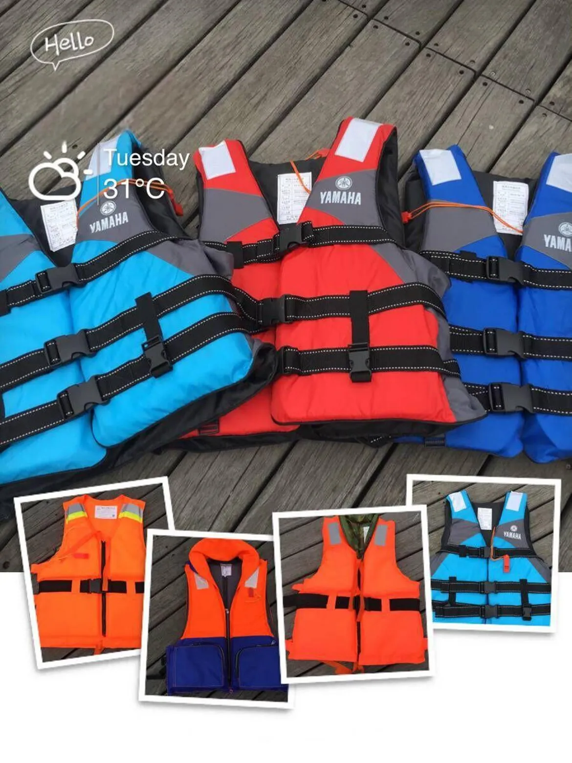 life jacket